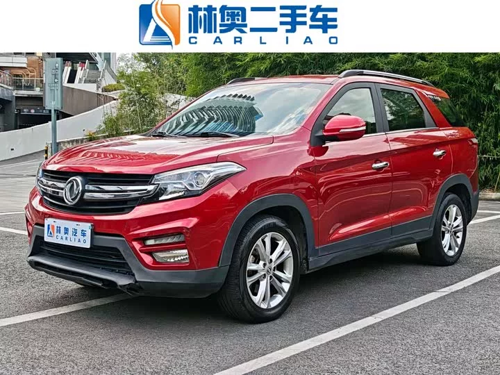 Dongfeng Scenery S560