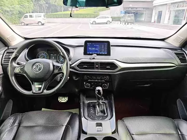 Dongfeng Scenery S560