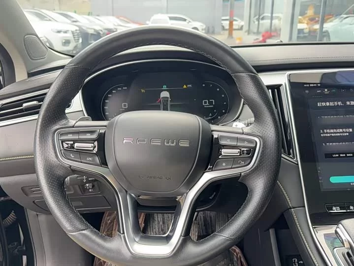 Roewe i6 MAX