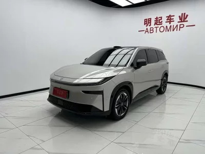 Toyota Bozhi 3X