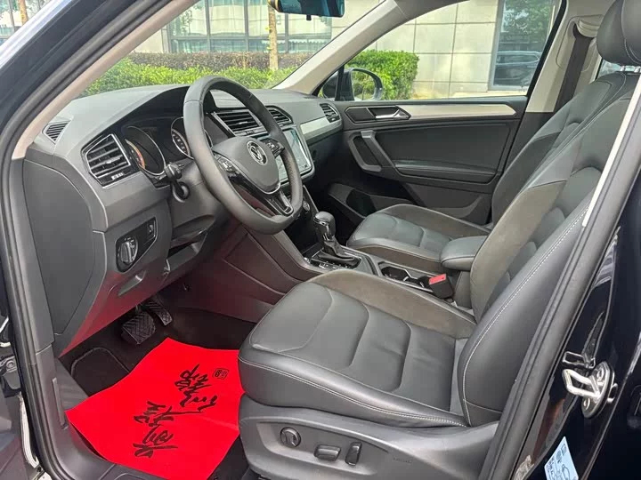 Volkswagen Tiguan L