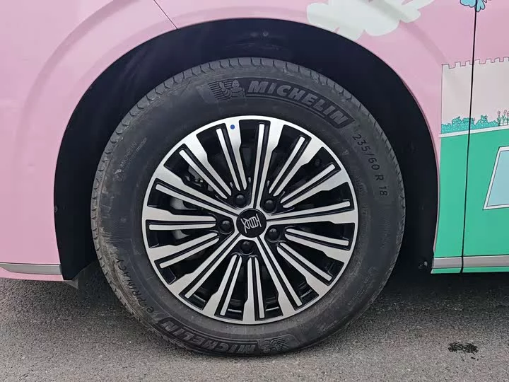 BYD summer