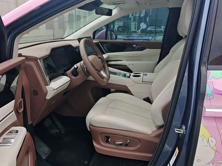 BYD summer