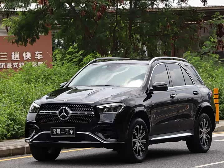 Mercedes-Benz GLE (Imported)