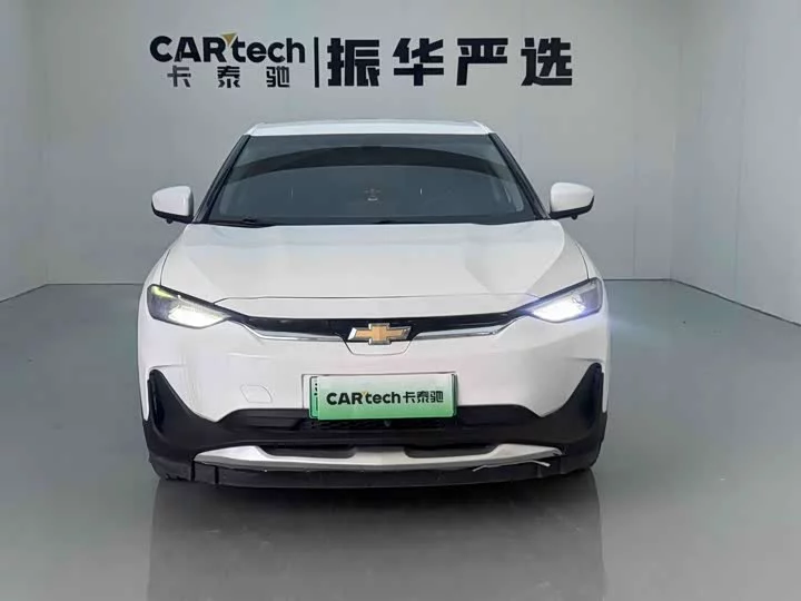 chevrolet Have a smooth tour