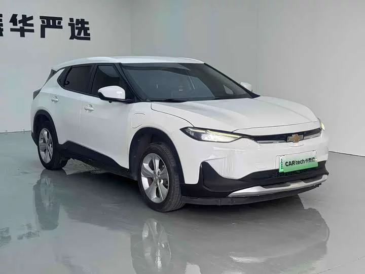 chevrolet Have a smooth tour