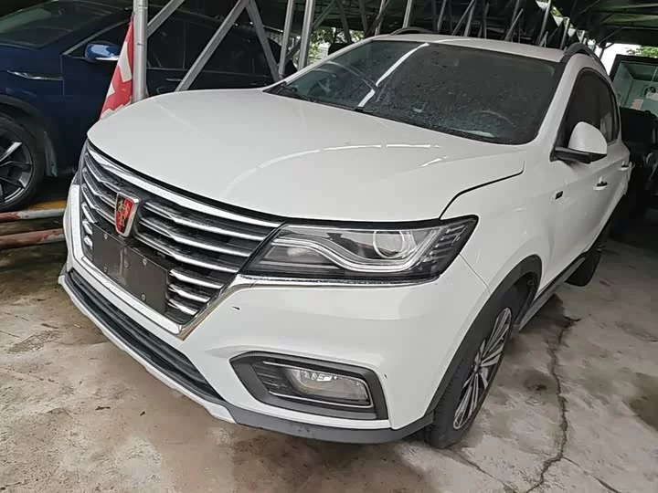 Roewe RX5