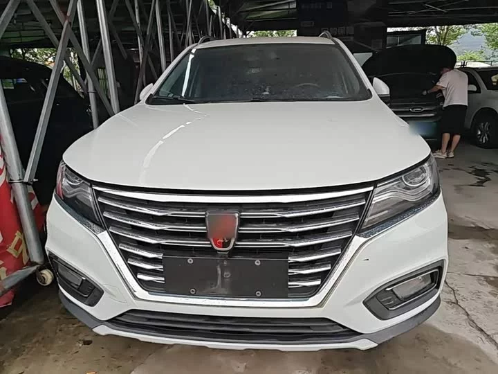 Roewe RX5