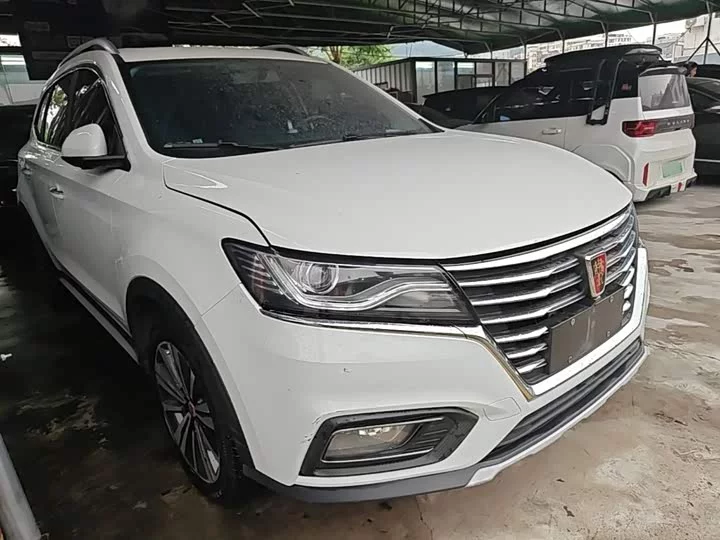 Roewe RX5