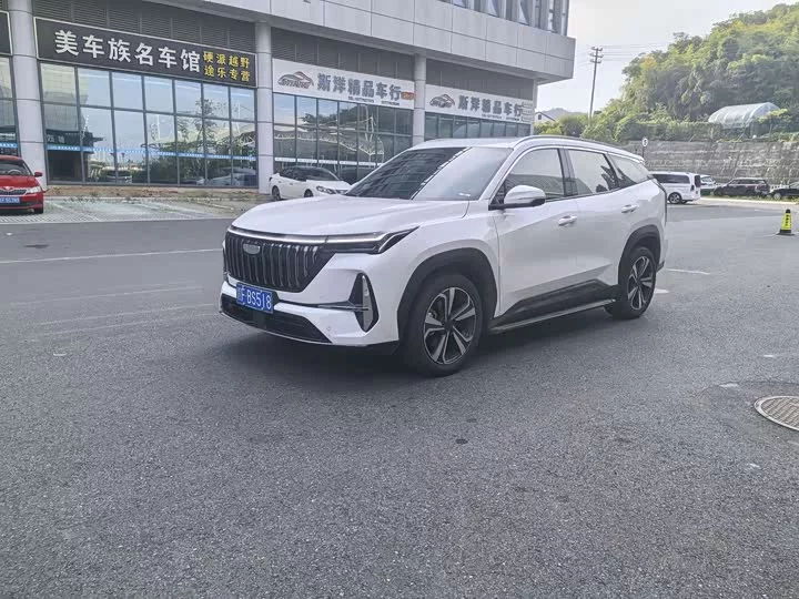 Geely Boyue L