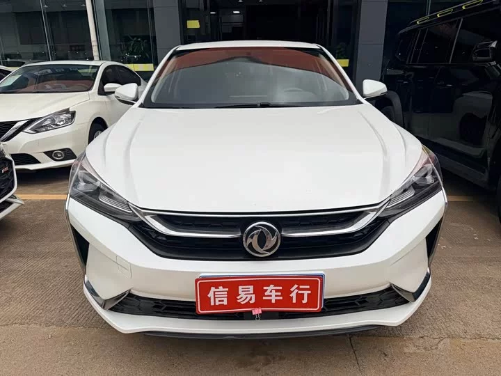 Dongfeng Yixuan