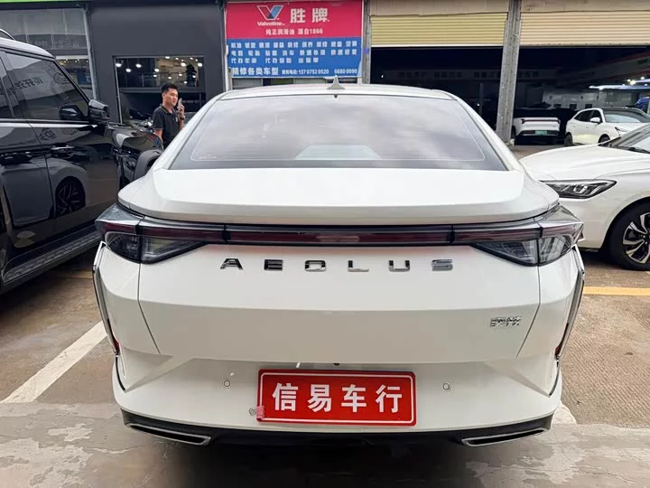 Dongfeng Yixuan
