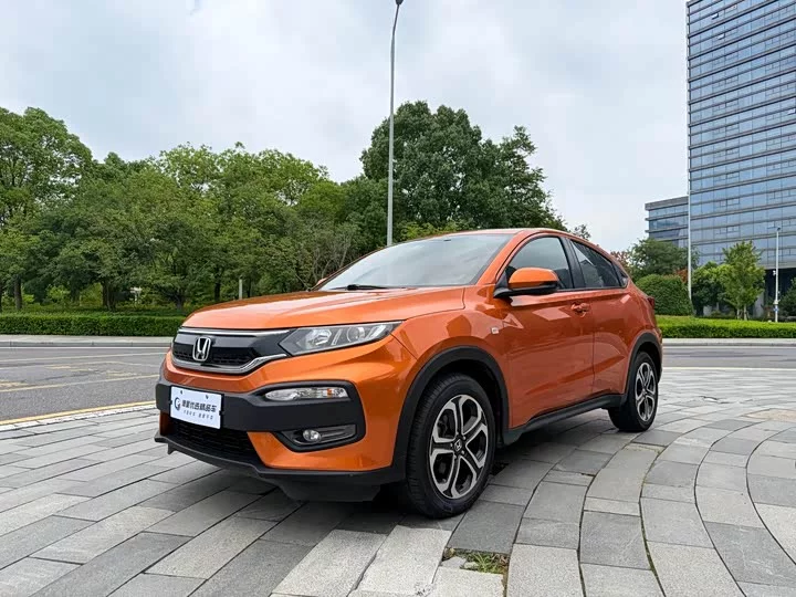 Honda XR-V