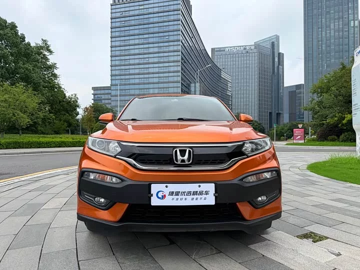 Honda XR-V