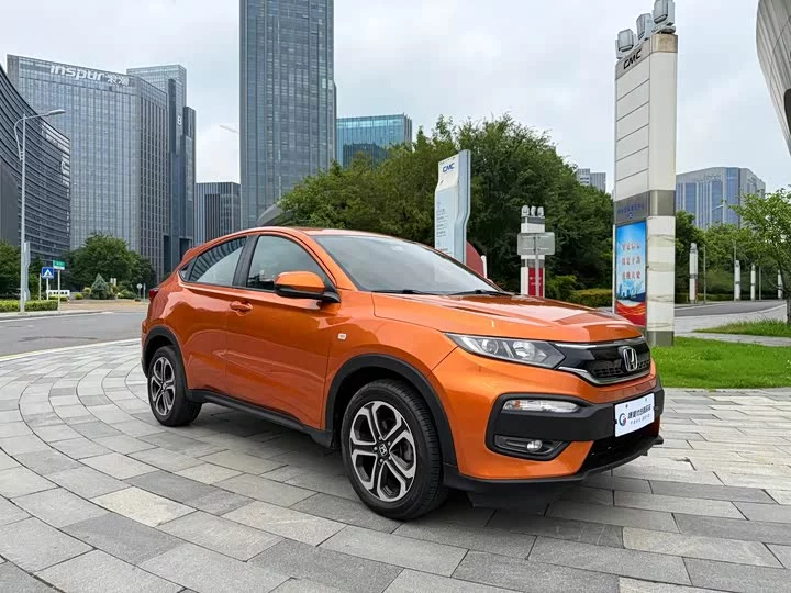 Honda XR-V