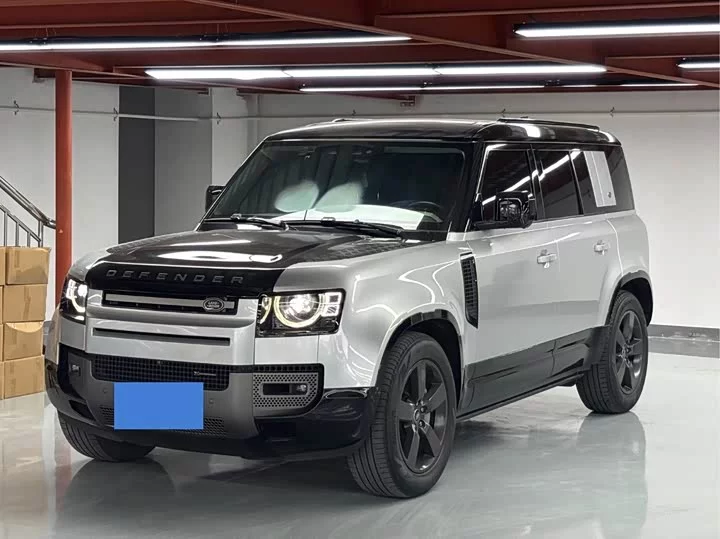 Land Rover guard
