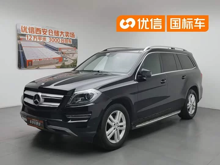 Mercedes-Benz GL-Class