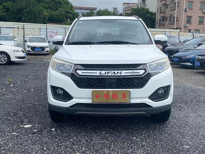 Lifan maiwe