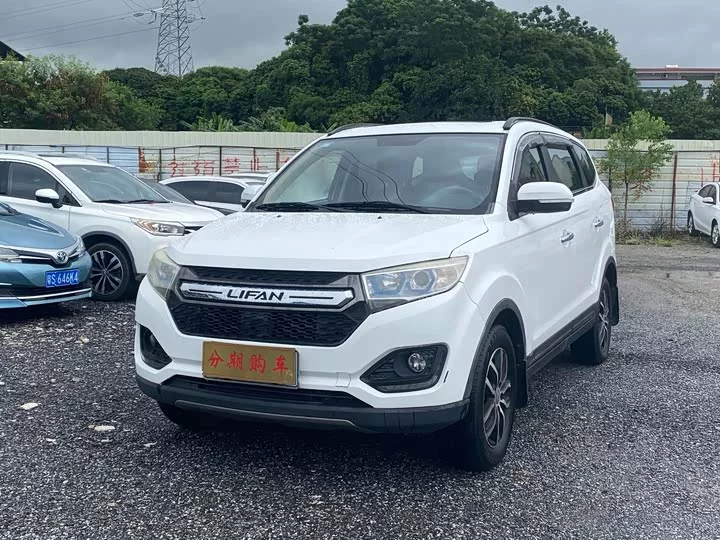 Lifan maiwe