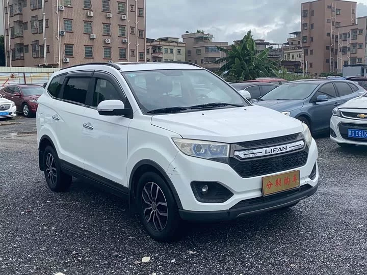 Lifan maiwe