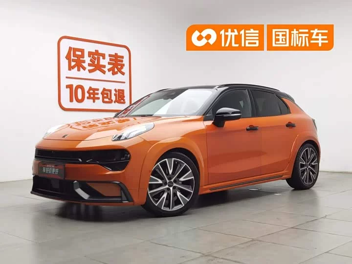 Lynk & Co 02 Hatchback