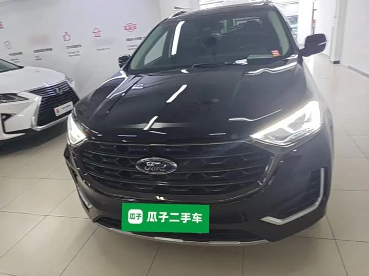 Ford sharp boundary