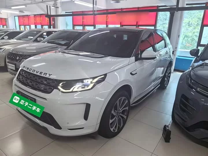 Land Rover Discover Sports