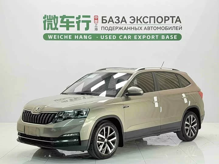Skoda Comek