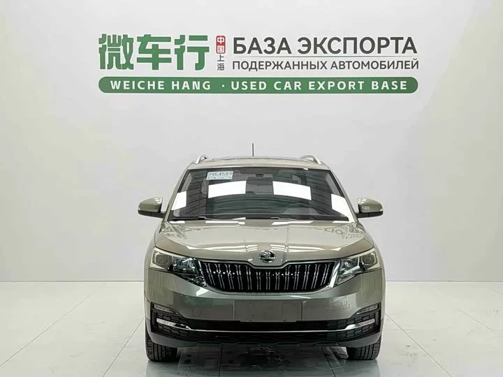 Skoda Comek