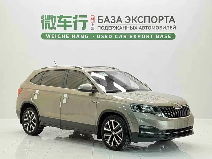 Skoda Comek