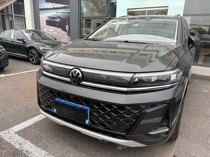 Volkswagen Lan Jing