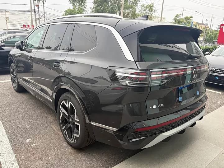 Volkswagen Lan Jing