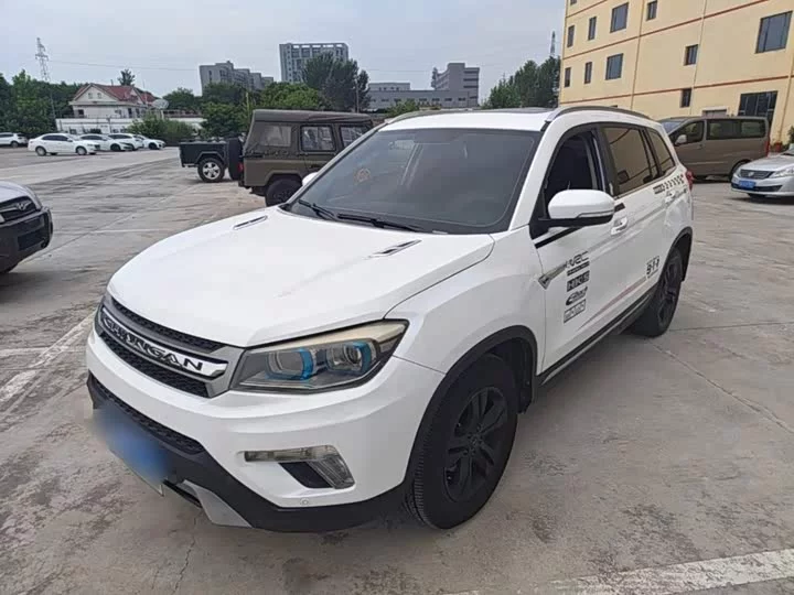 Changan CS75