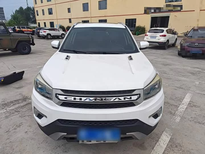 Changan CS75