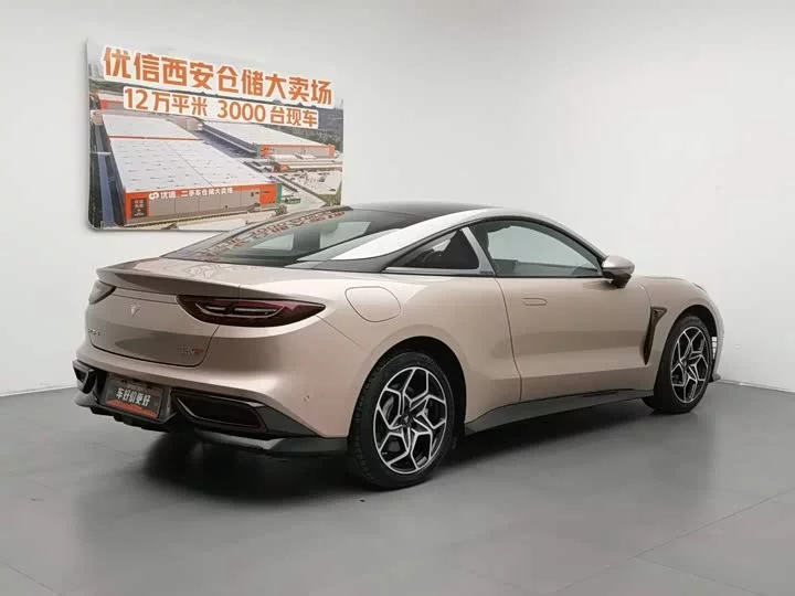 NETA Nezha GT