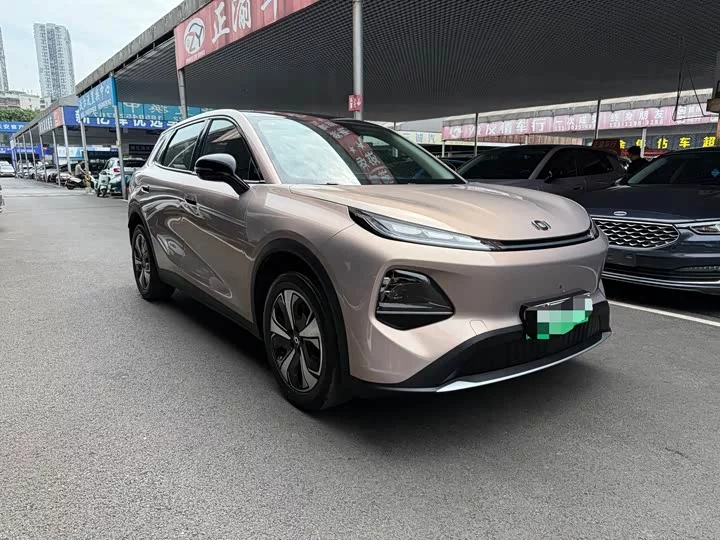 Changan Q05
