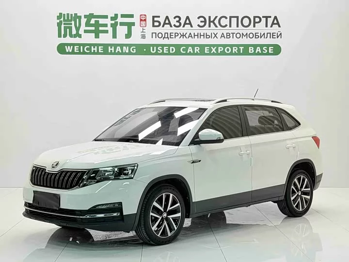 Skoda Comek
