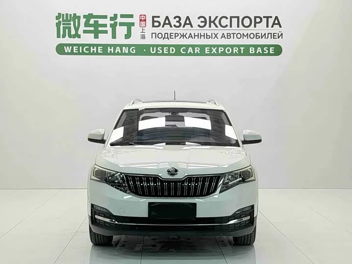 Skoda Comek