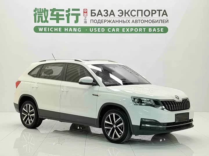 Skoda Comek