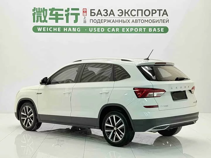 Skoda Comek