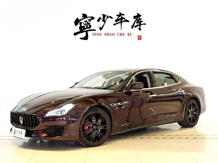 Maserati President