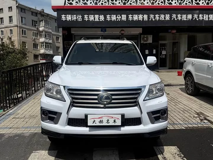 Lexus LX