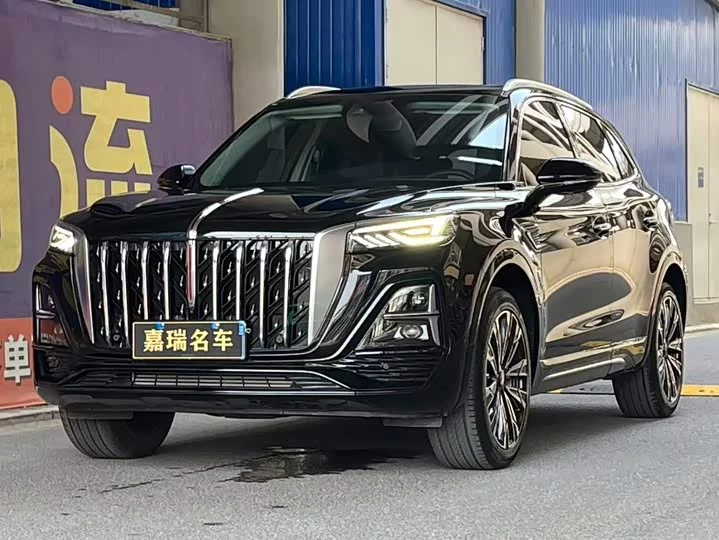 Hongqi HS5