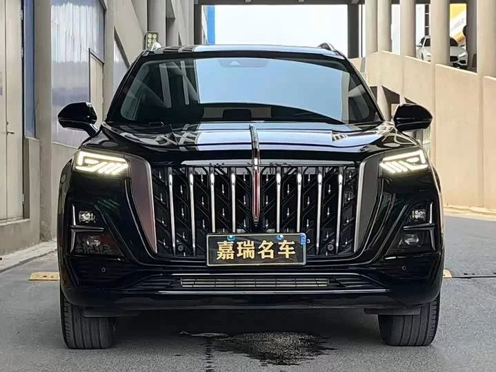 Hongqi HS5