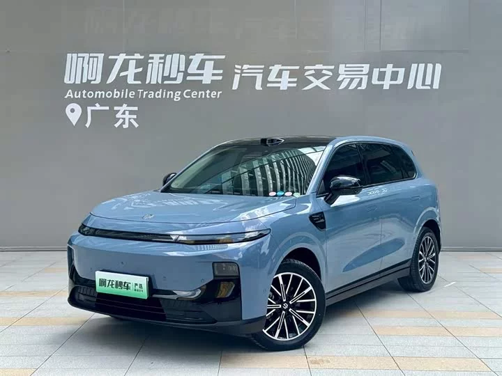 Leapmotor B10