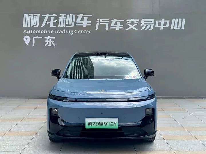 Leapmotor B10