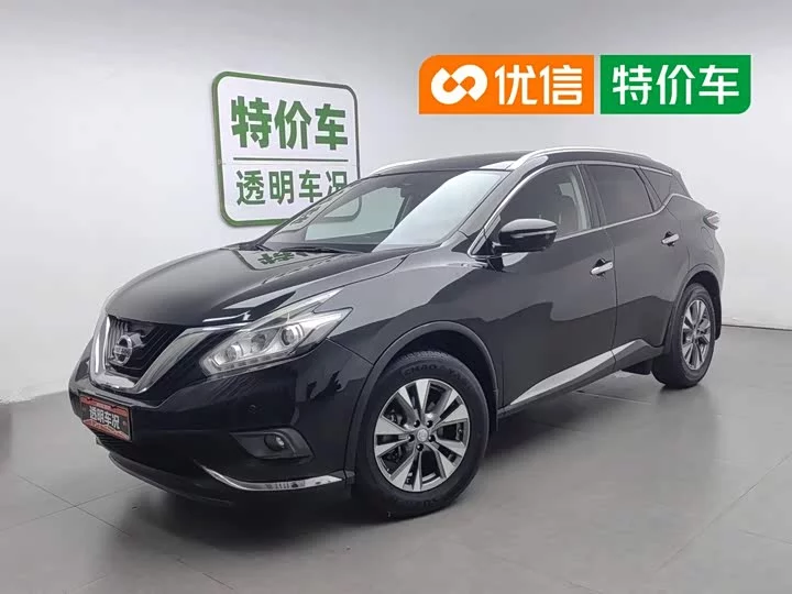 Nissan Loulan