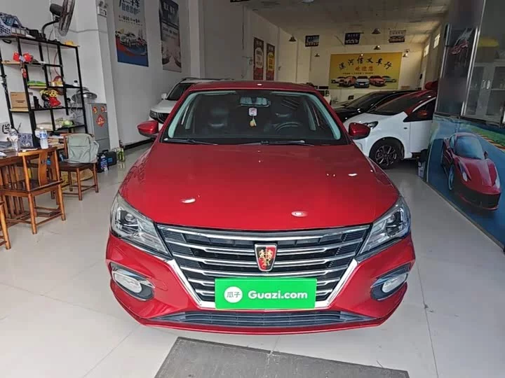 Roewe i5