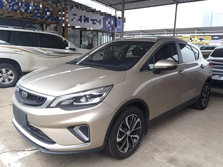 Geely Emgrand GS