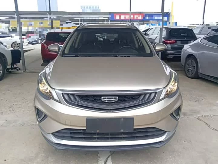 Geely Emgrand GS